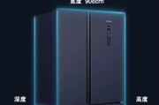 2024年最值得入手的冰箱品牌推荐（高性价比的西门子冰箱）
