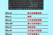 电脑主机水泵故障如何维修？需要哪些工具？