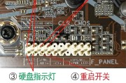 电脑主机玻璃面板如何安全打开？