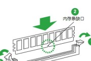 怎么检查电脑能否安装内存卡？需要哪些步骤？