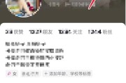 如何开通抖音橱窗（以条件、流程、注意事项为主线）