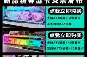 显卡展示支架的正确使用方法是什么？
