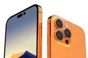 iPhone14系列发布黄色新配色？如何预订和购买？