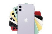 iPhone11价格再创新低？现在购买合适吗？