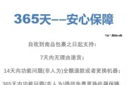 佳能卡口开放了吗？用户等待的更新何时到来？