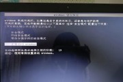 笔记本电脑没电时如何应急？