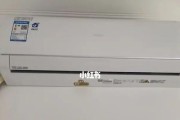 海尔空调开机不制冷的原因及解决方法（为什么海尔空调开机后没有冷气）