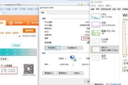 主板5G网卡的功能是什么？如何提升网络连接速度？