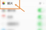 三星手机截屏图删除步骤是什么？如何彻底清除不需要的截图？
