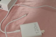 爱酷快速闪充充电器功率是多少瓦？