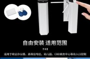 海康威视闸机调节方法是什么？操作流程如何？