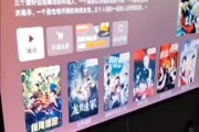 电视机断电后如何保持开机状态？不关机状态下电视机耗电情况如何？