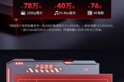 雷克沙8t固态硬盘性能如何？用户评价怎么样？