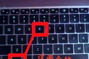 键盘卡了什么都动不了？故障排除和解决步骤是什么？