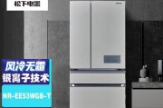 松下冰箱三通阀故障现象及维修措施（解析松下冰箱三通阀故障的表现和修理方法）