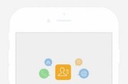 如何在苹果iPhone上添加QQ邮箱？遇到问题怎么办？