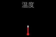 苹果手机死机卡屏怎么办？有效解决方法有哪些？
