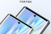 荣耀手机膜不易顶膜的原因是什么？