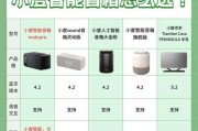 小度智能音箱如何连接并读取移动硬盘？