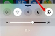 iPhone触屏失灵怎么办？有效解决方法有哪些？