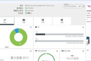 固态硬盘温度高导致死机的原因是什么？