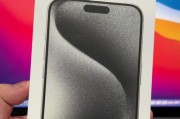 如何简单有效地鉴别真假iPhone？鉴别真假iPhone的常见问题有哪些？