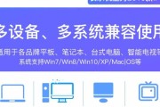 平板电脑静音开关在哪里？如何快速开启静音模式？