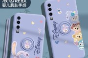 华为手机壳如何申请领取？领取流程和条件是什么？