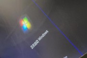电脑盖出显示屏黑屏的原因是什么？如何解决？