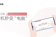 华为空间电脑版怎么下载？下载安装步骤是什么？
