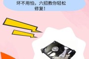 迪拜路由器连接方法是什么？连接速度如何？