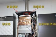可储水热水器使用方法视频教程？