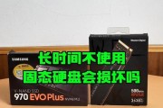 图吧固态硬盘损坏如何修复？