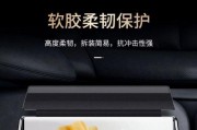 光面手机壳镜头保护片如何拆卸？步骤是什么？