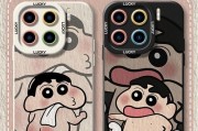 手机壳小米蜡笔使用方法是什么？