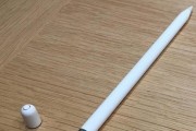 一代ApplePencil如何优雅充电？充电方式有哪些常见问题？