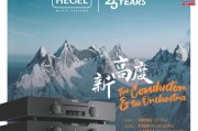 上万的音质音响怎么样知乎？音质如何？