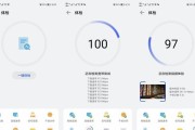 旧路由器如何正确替换？替换步骤详细说明？