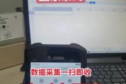 苹果手机在抖音如何扫码？扫码功能的正确使用方法是什么？