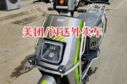 大洋电车充电器拔出方法是什么？安全操作指南有哪些？