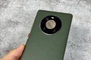 华为mate40调整像素设置方法？