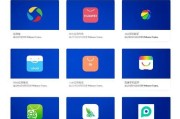 平板电脑如何使用wallpaper与电脑进行配对？