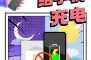 手机充电器电线通用吗？使用时应注意什么？