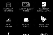 华硕笔记本电脑卡顿怎么解决？
