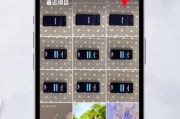 如何将苹果手机软件复制到另一台设备？