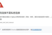 微信无法连接到服务器怎么办？常见问题及解决步骤是什么？