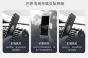 伸缩支架手机使用方法是什么？