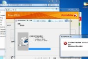 如何安装打印机驱动程序（简易步骤帮助您安装正确的打印机驱动程序）