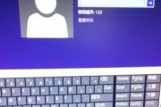 虚拟键盘（定制化设计与个人喜好的完美结合）