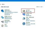 如何在笔记本电脑上刷新安卓机子？刷新安卓机子的操作步骤是什么？